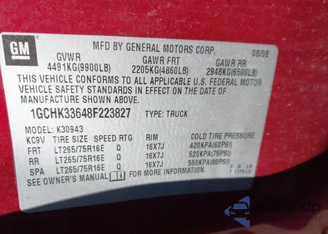 2008 Chevrolet Silverado 3500Hd Lt1 из США, поврежденный, VIN 1GCHK33648F223827